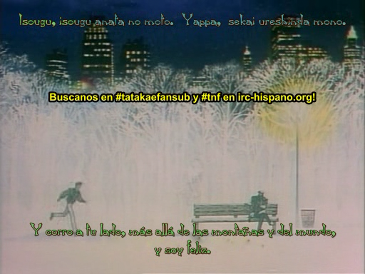 Fake (Tatakae no Fansub)